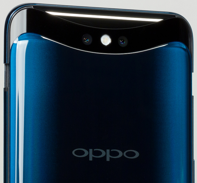Орро find x6. Oppo с выдвижной камерой. Телефон Оппо с выдвижной камерой обзор. Смартфоны Oppo с выдвижной камерой цена. Оппо Рено с выдвижной камерой купить.