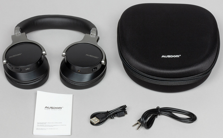 Комплект поставки