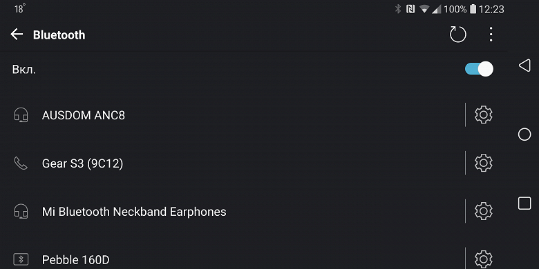 Подключение наушников посредством Bluetooth