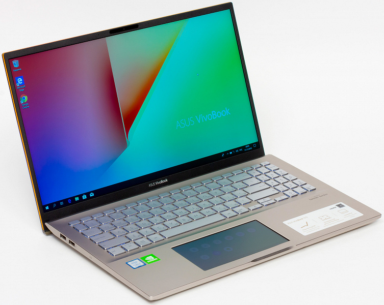 Ноутбук Asus Vivobook S15 S533ea Bn237t Купить