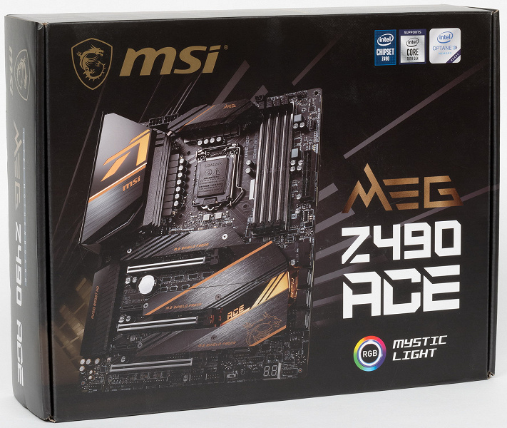 MSI Z490 ACE ＋ intel CORE i7-10700k MSI Z490 ACE ＋ intel CORE i7-10700k MSI MEG Z490 Ace Review | bit