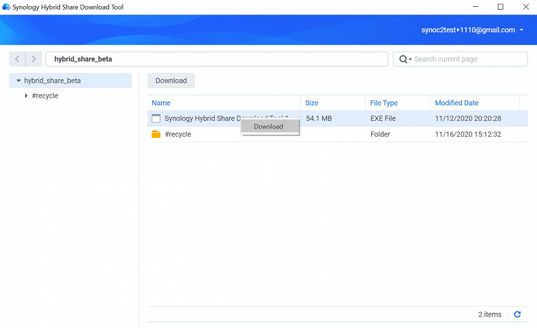 Getting Started with Synology DSM 7.0 Beta 18
