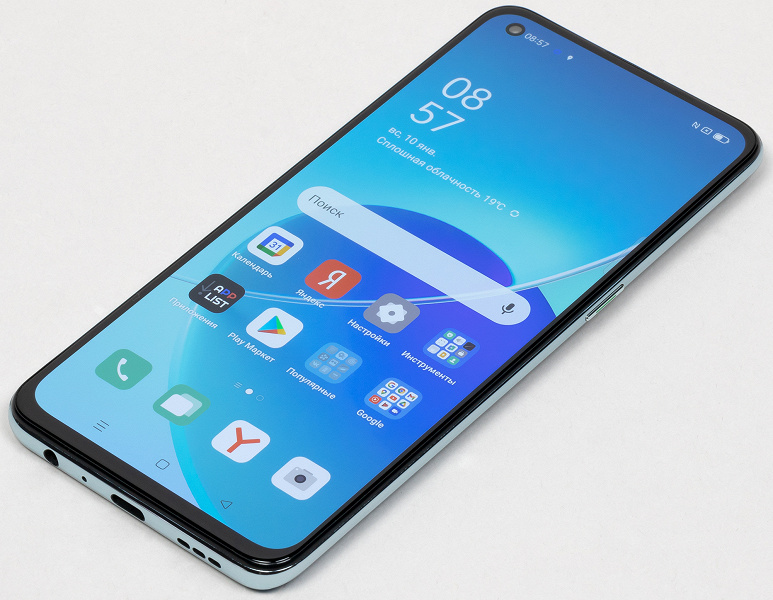 Oppo Reno 6 Фото