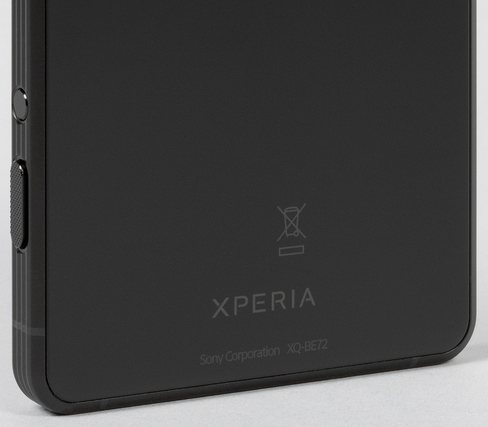 Смартфон Sony Xperia Pro-i 12. Sony Xperia Pro-i Frosted Black.