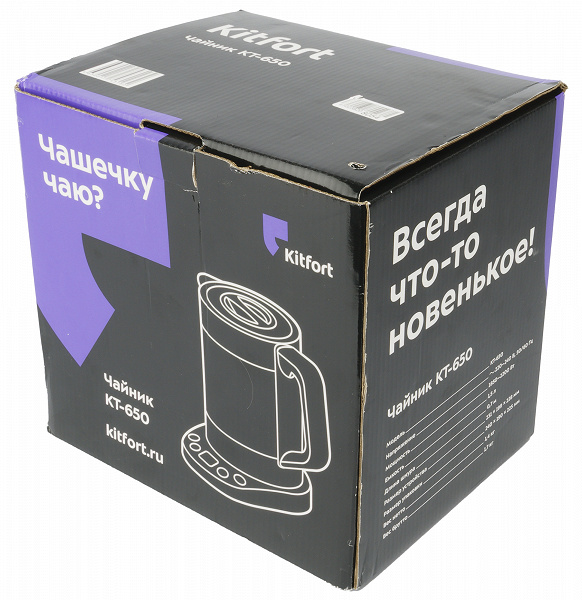 Kitfort KT-650 - коробка