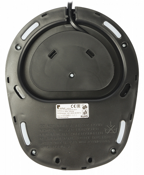 Kitfort KT-650 - база снизу