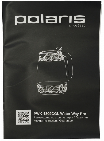 Инструкция