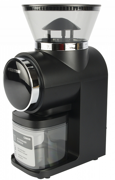 Вид спереди-справа