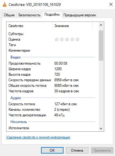 fotkaysya-stranitsa-v-kameru-klassnie-fotki-i-video