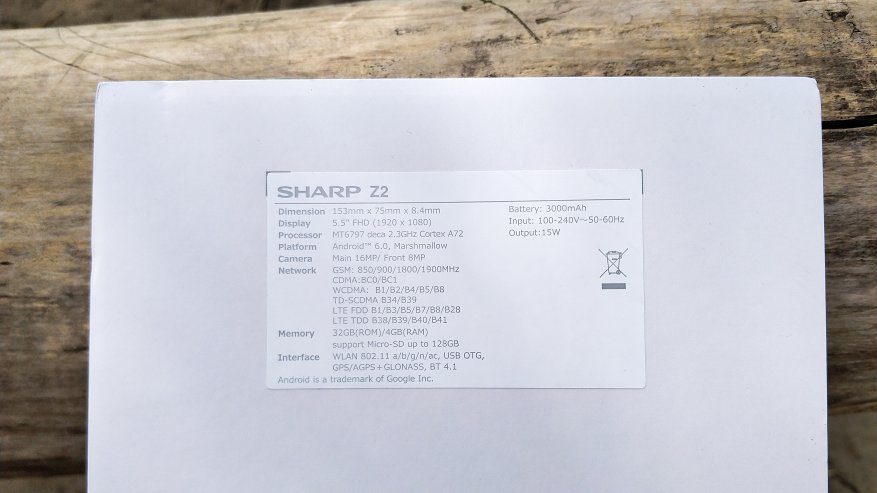 SHARP Z2 обзор смартфона