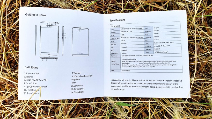 GearBest: ALLDOCUBE X1  - обзор 4G планшета с 8,4 Magic Color 2.5K экраном, 10 ядерным Helio X20 и 4GB/64GB памяти