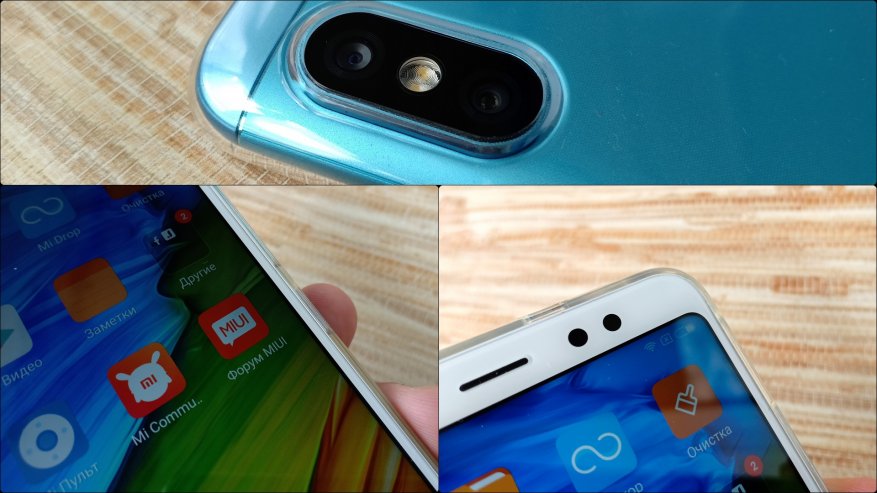 GearBest: Xiaomi Redmi Note 5 как ответ на вопрос: какой смартфон купить, если есть 0?
