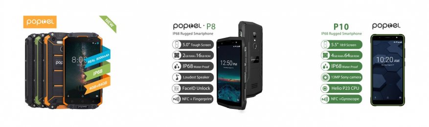 Poptel 9000 MAX: бронефон с защитой IP68