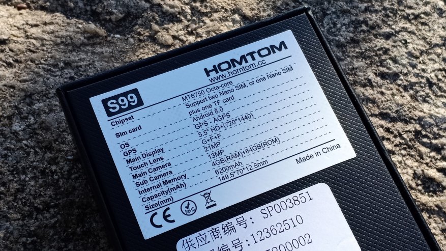 Homtom S99 обзор смартфона
