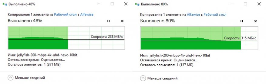 GearBest: Alfawise T1: недорогой, бесшумный, экономный, миниатюрный компьютер на Intel N4100