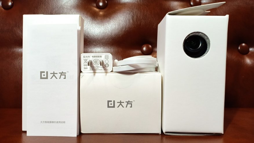 DD4: Xiaomi Dafang 1080P: поворотная smart IP-камера из экосистемы MiHome