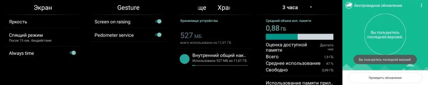 Обзор LEMFO LEM8: умные часы AMOLED + Android + 4G LTE