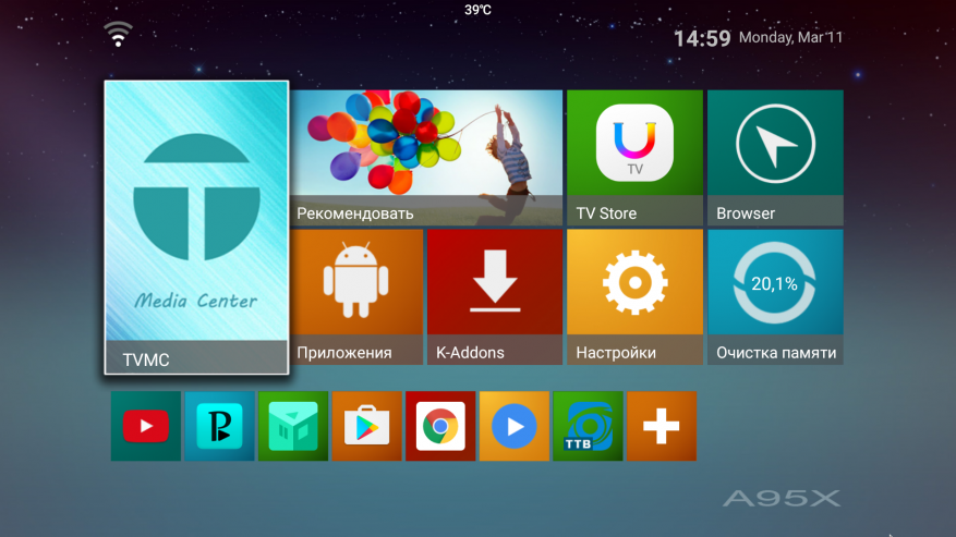 TomTop: A95X Plus: обзор приставки с самым холодным процессором Amlogic S905Y2 на Android 8.1