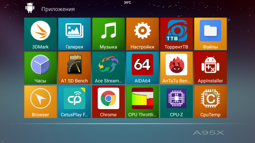 TomTop: A95X Plus: обзор приставки с самым холодным процессором Amlogic S905Y2 на Android 8.1