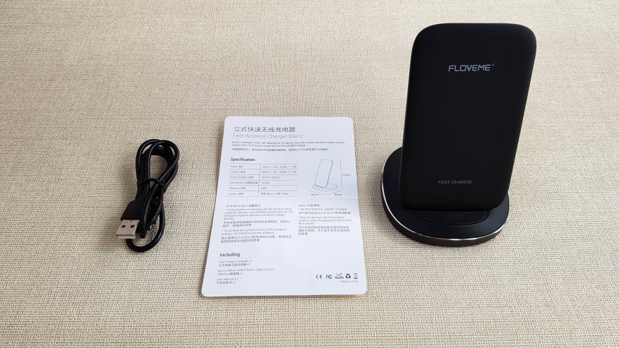 Floveme Qi - беспроводное зарядное устройство