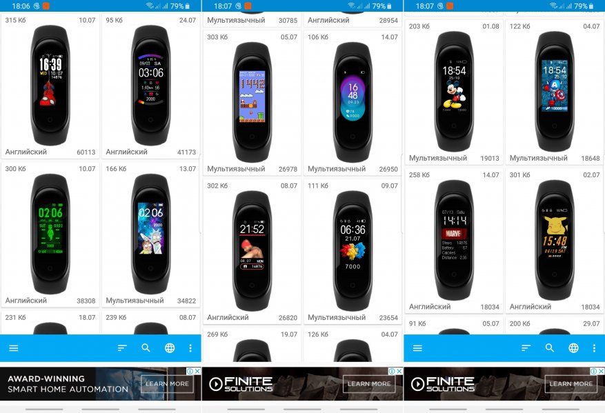 TomTop: Обзор Xiaomi Mi Band 4: эволюция или революция? Сравнение с Mi Band 3 и Mi Band 2