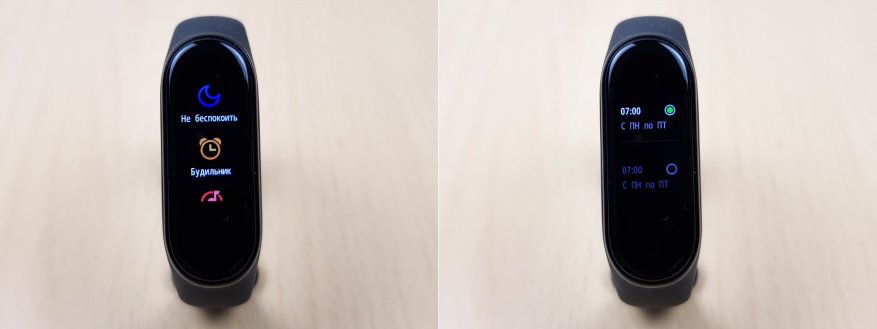Обзор Xiaomi Mi Band 4. Сравнение с Mi Band 3 и 2