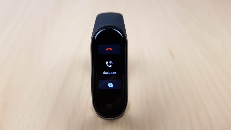 TomTop: Обзор Xiaomi Mi Band 4: эволюция или революция? Сравнение с Mi Band 3 и Mi Band 2