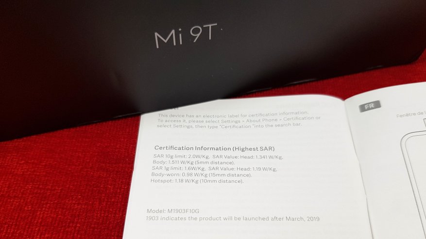 Xiaomi Mi 9T обзор