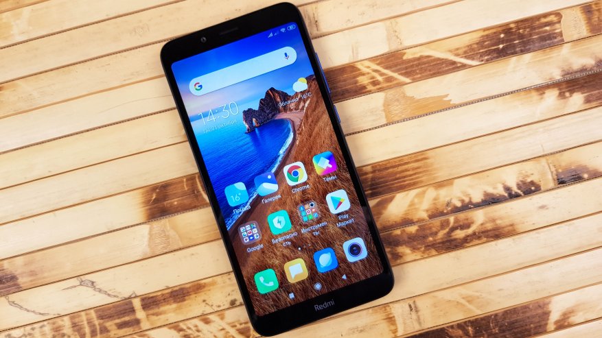 Обзор Redmi 7A