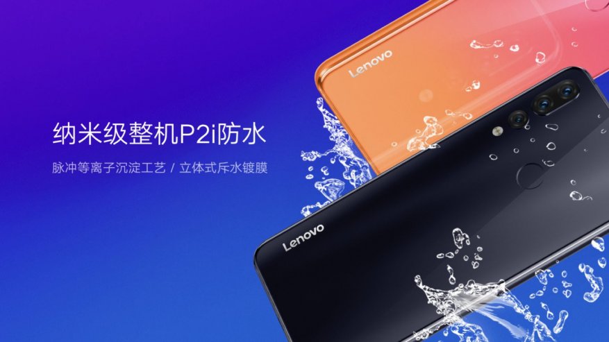 Lenovo Z5s обзор смартфона