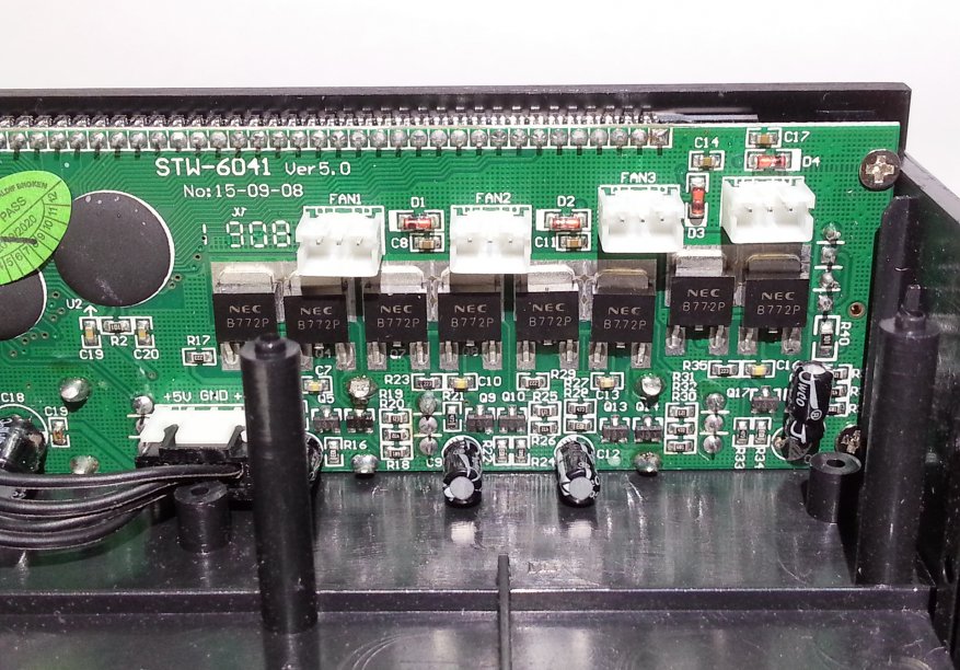 Корпус с регулировкой вентиляторов e99b21847c Домострой