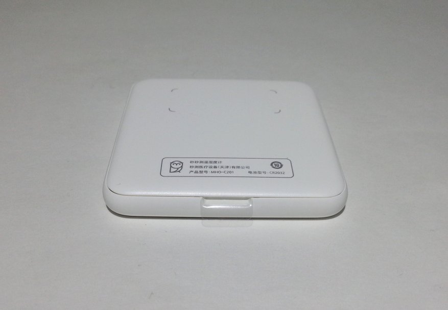 Xiaomi MiJia Miaomiaoce E-Ink Thermo-Hygrometer: en smidig och kortfattad hemmapoj 9