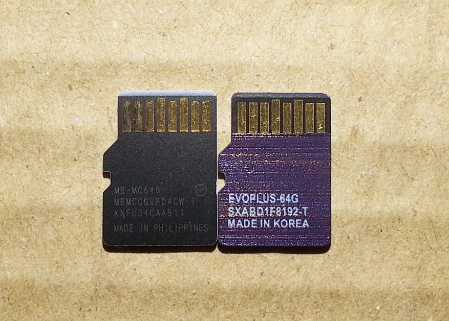 Samsung память 64 гб