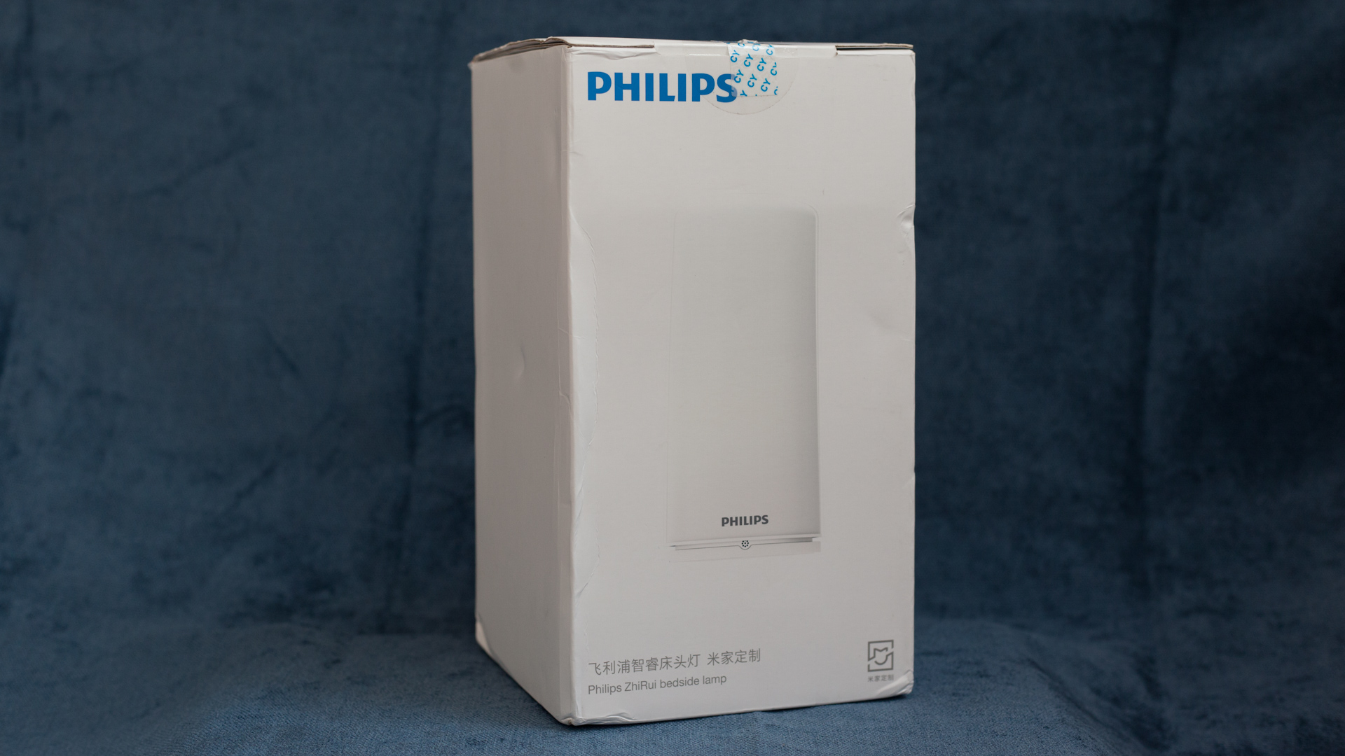 xiaomi philips zhirui smart bedside lamp