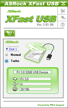 Фирменная утилита ASRock XFast USB