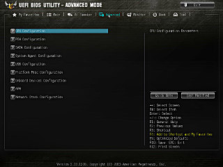 BIOS материнской платы ASUS Gryphon Z87