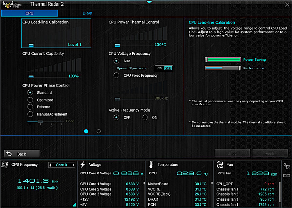 Утилита Digi+ Power Control