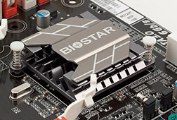 Охлаждение чипсета на плате Biostar TP67B+