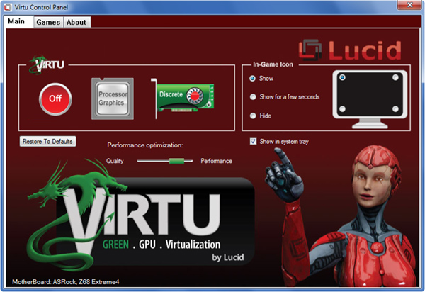 Технология Virtu отключена