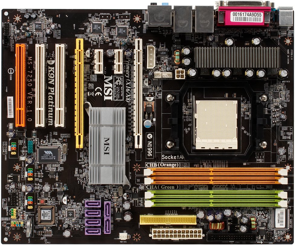 Msi Device Driver Msi Device Driver