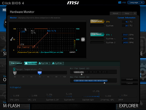BIOS материнской платы MSI H87M-G43