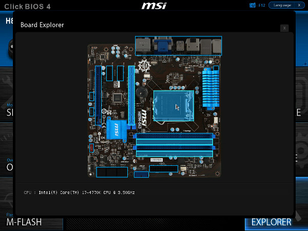 BIOS материнской платы MSI H87M-G43