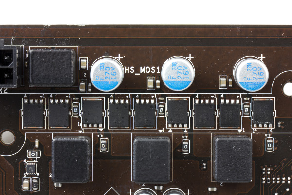 Система питания материнской платы MSI H87M-G43