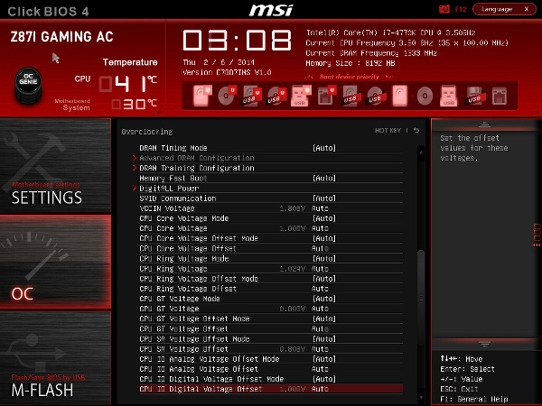 BIOS материнской платы MSI Z87I Gaming AC