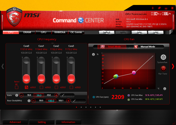 Программное обеспечение материнской платы MSI Z87I Gaming AC