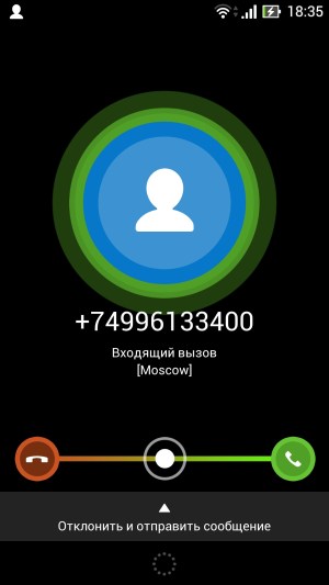 Операционная система Asus Fonepad Note 6