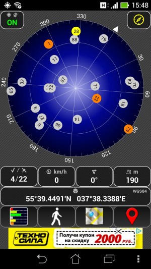 Операционная система Asus Fonepad Note 6