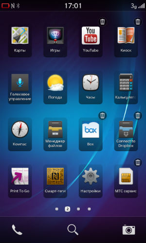Скриншот BlackBerry 10