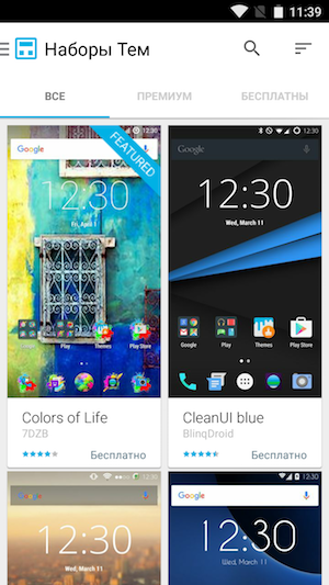 Смартфон BQ Aquaris X5 Cyanogen Edition