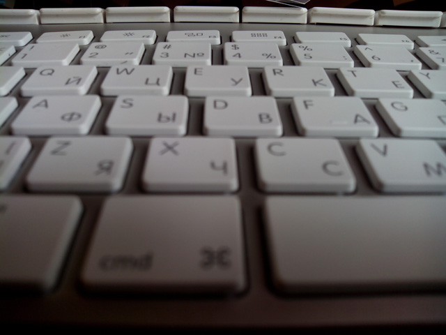 Обзор Caesar A9600. Демонстрационный снимок